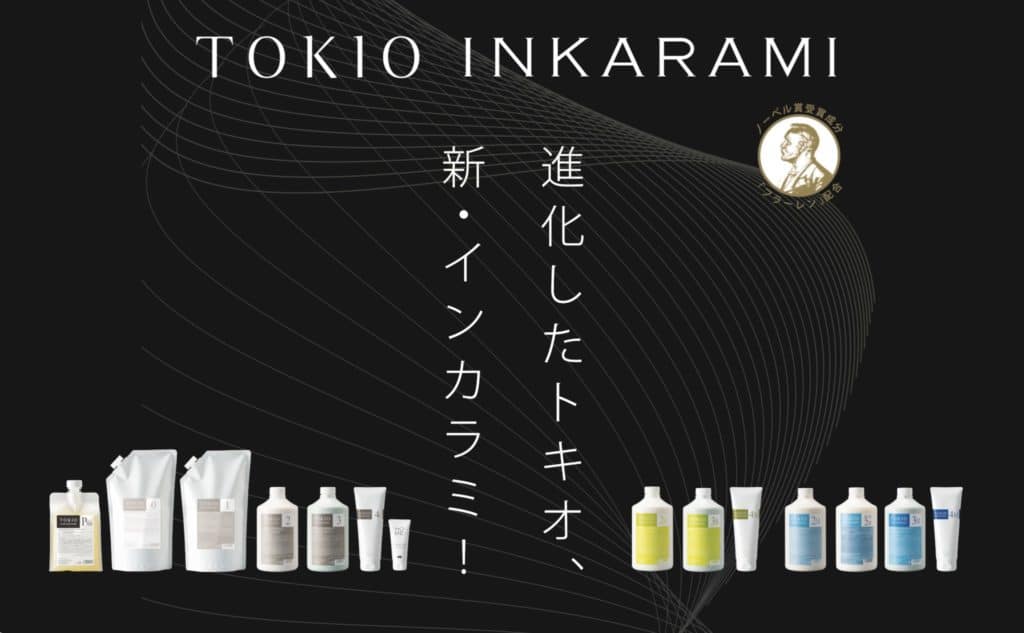 Tokio Inkarami – Yaponya texnologiyası ilə saç bərpasında inqilabi yanaşma
