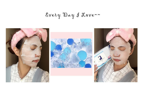 Düyü Ekstraktlı Üz Maskası