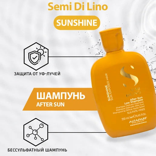 Alfaparf Günəşdən Sonra Saçlar Üçün Yumşaq Şampun 250 ml
