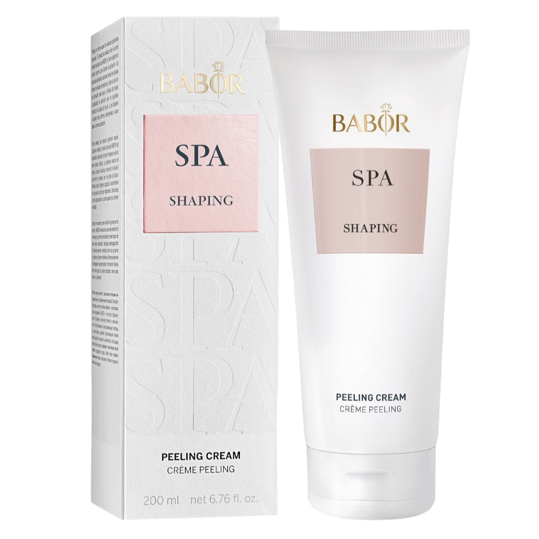 Dəriyə Hamarlıq və Təravət