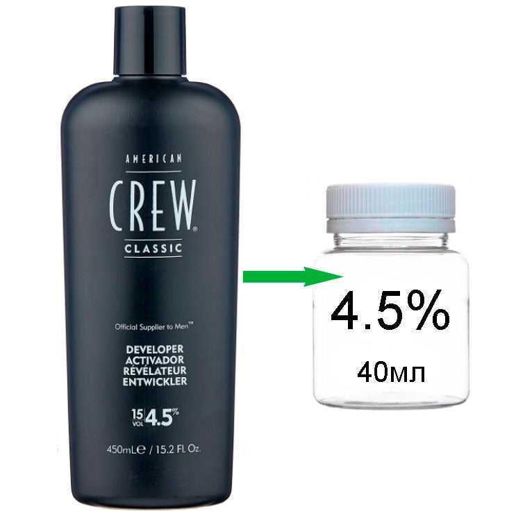American Crew Developer saç boyası aktivatoru 4.5% 500 ml