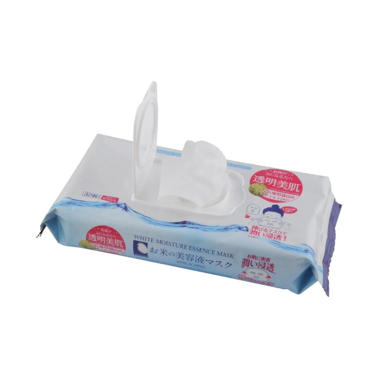 Düyü Ekstraktlı Üz Maskası