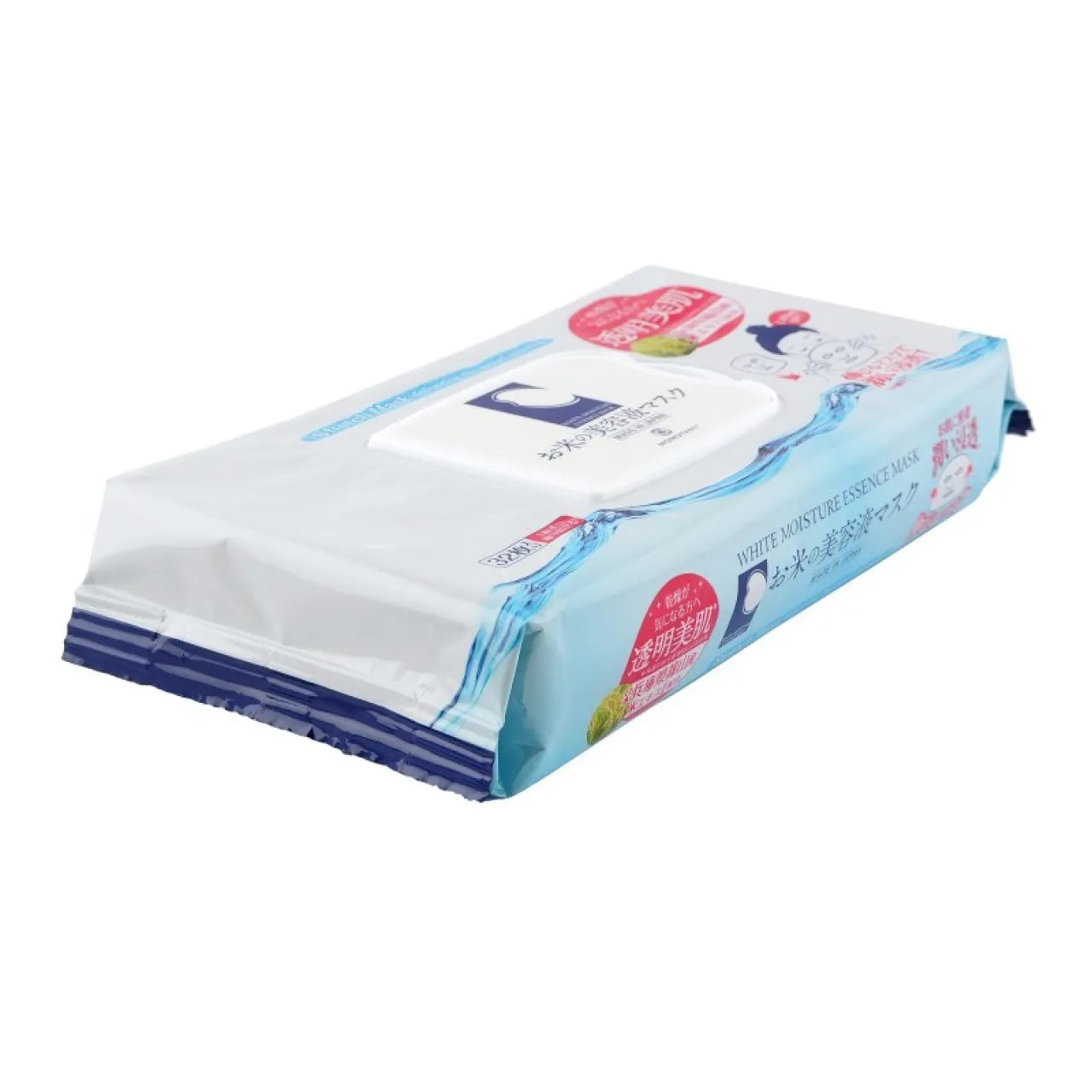 Düyü Ekstraktlı Üz Maskası