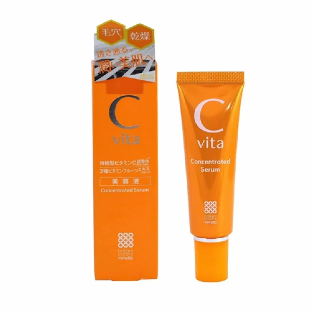 C Vita Concentrated Serum vitamin C konsentrat üz serumu məhsul fotosu

