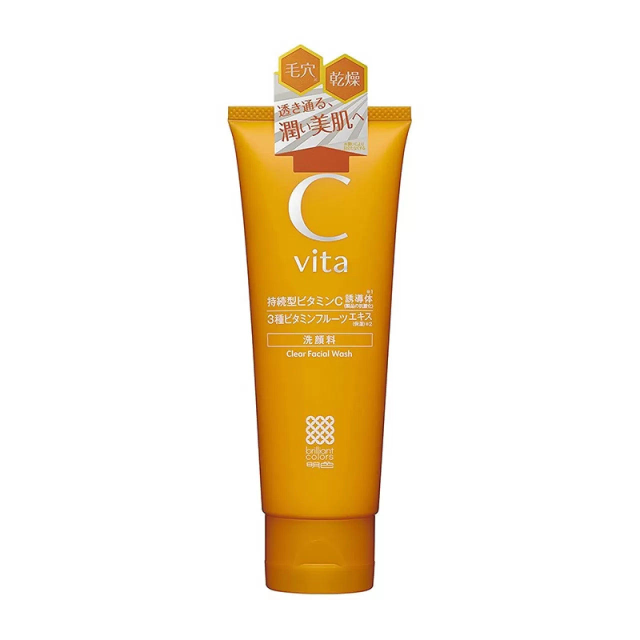 Meishoku Vitamin C ilə Üz yuma geli