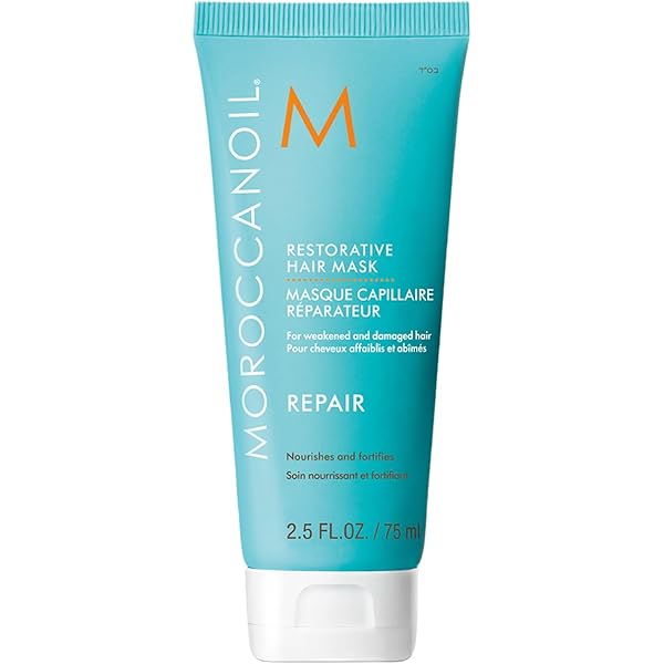 Мощная увлажняющая маска Moroccanoil Intense Hydrating Mask