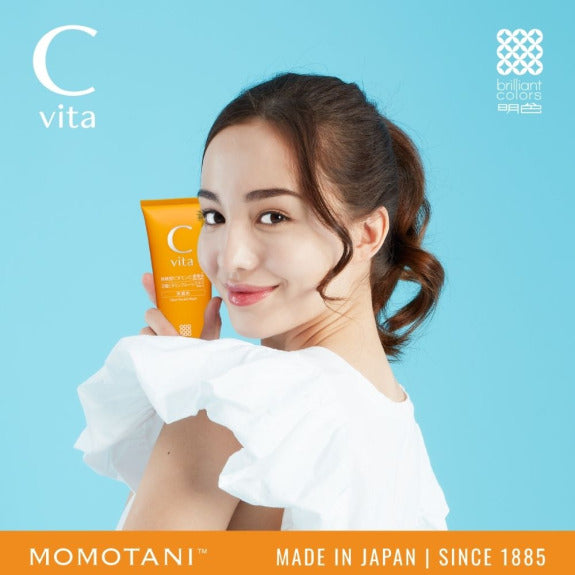 Meishoku Vitamin C ilə Üz yuma geli