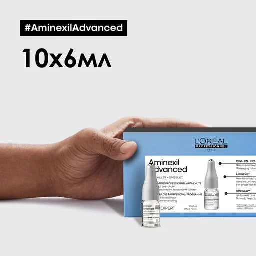 L’Oréal Professionnel Aminexil Advanced 6 ml – saç tökülməsinə qarşı ampul (Daraq Store, Bakı)
