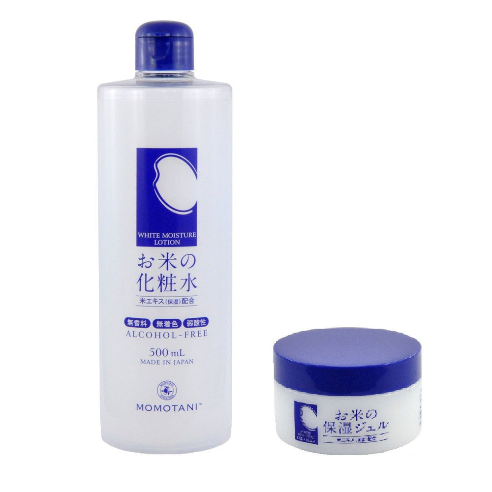 Düyü Ekstraktlı Nəmləndirici Tonik-Losyon