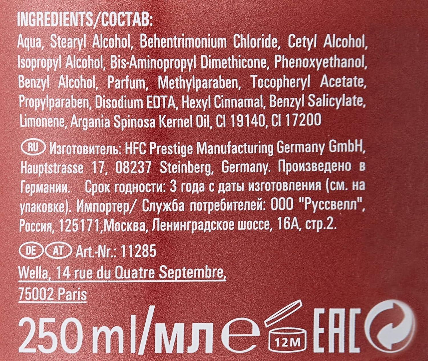 Arqan yağı ilə qidalandırıcı kondisioner