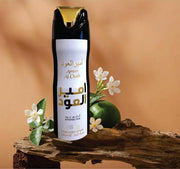 Ameer Al Oudh Intense Oud perfumed body spray 200ml product image
