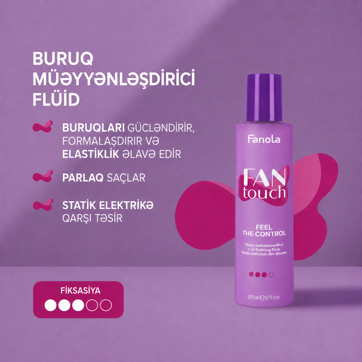 Fanola FAN Touch Feel The Control — buruq formalaşdırıcı fluid, 200 ml