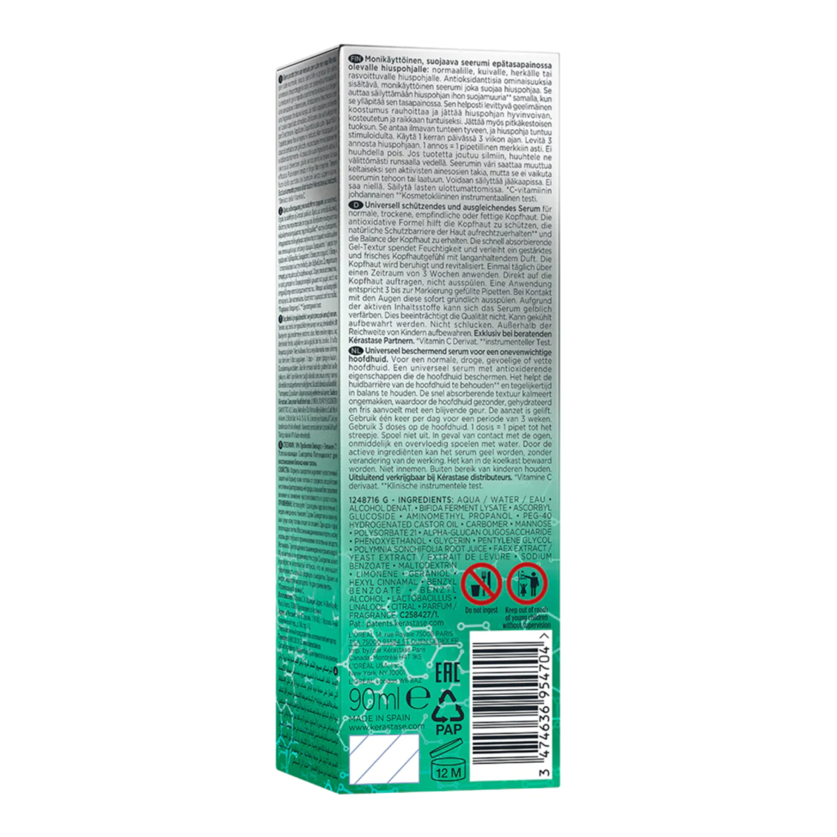 Bərpaedici & Qidalandırıcı Serum