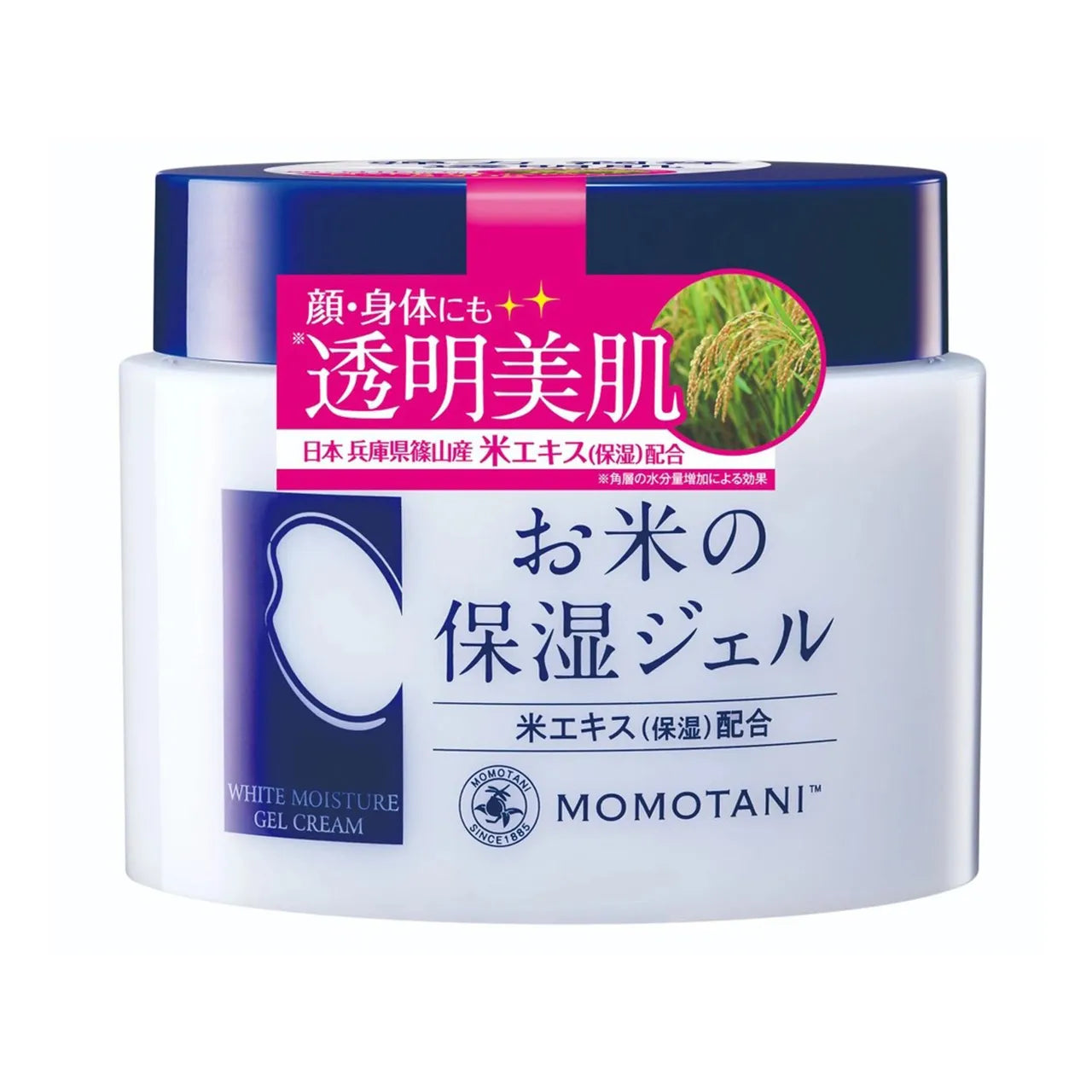 Momotani White Moisture Gel Cream düyü ekstraktlı üz və bədən üçün nəmləndirici gel krem
