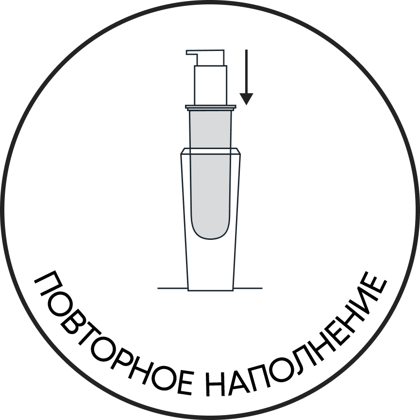 Universal Qoruyucu Yağ 75ml