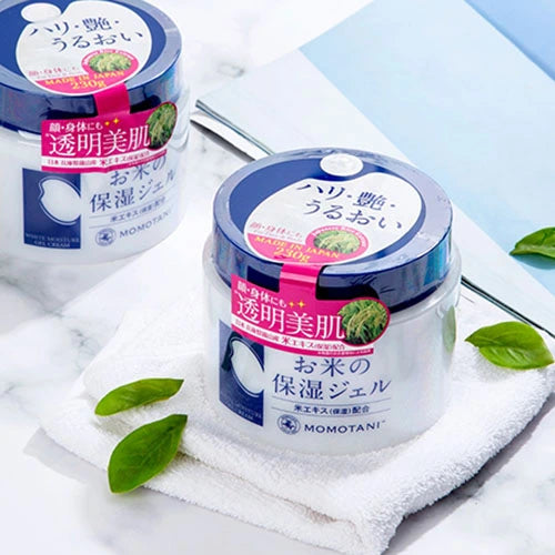 Düyü Ekstraktlı Nəmləndirici Gel Krem