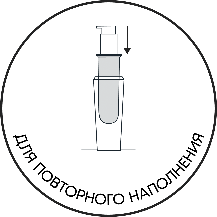 Çoxfunksiyalı Qidalandırıcı Saç Yağı