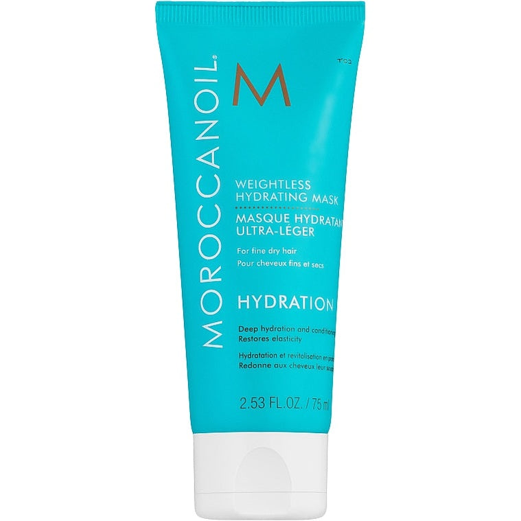 Moroccanoil Weightless Hydrating Mask 75 мл — Увлажняющая шерстяная маска для элегантных и сухих волос