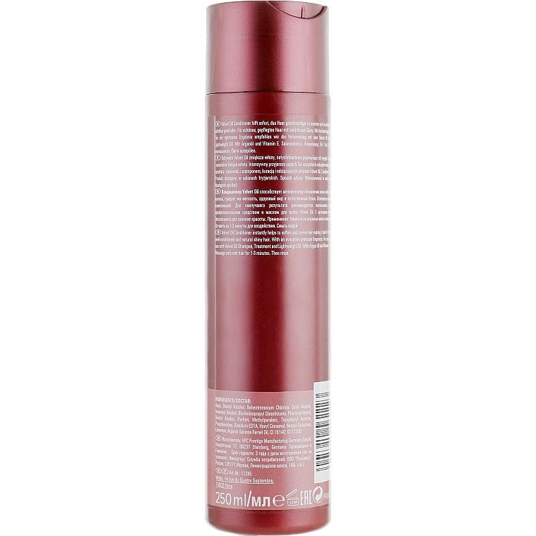Londa Professional Velvet Oil Conditioner 250 ml – Arqan yağı ilə qidalandırıcı kondisioner
