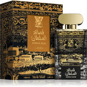 Lattafa Qasaed Al Sultan EDP 100ml perfume bottle and box in black and gold design on white background
