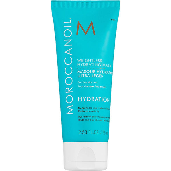 Moroccanoil Weightless Hydrating Mask 75 мл — Увлажняющая шерстяная маска для элегантных и сухих волос