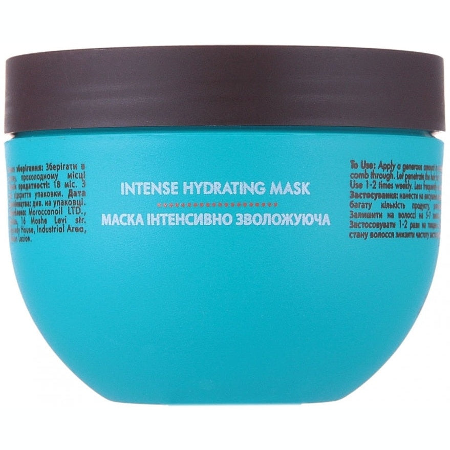 Moroccanoil Intense Hydrating Mask saç maskası Bakıda