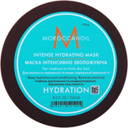 Мощная увлажняющая маска Moroccanoil Intense Hydrating Mask