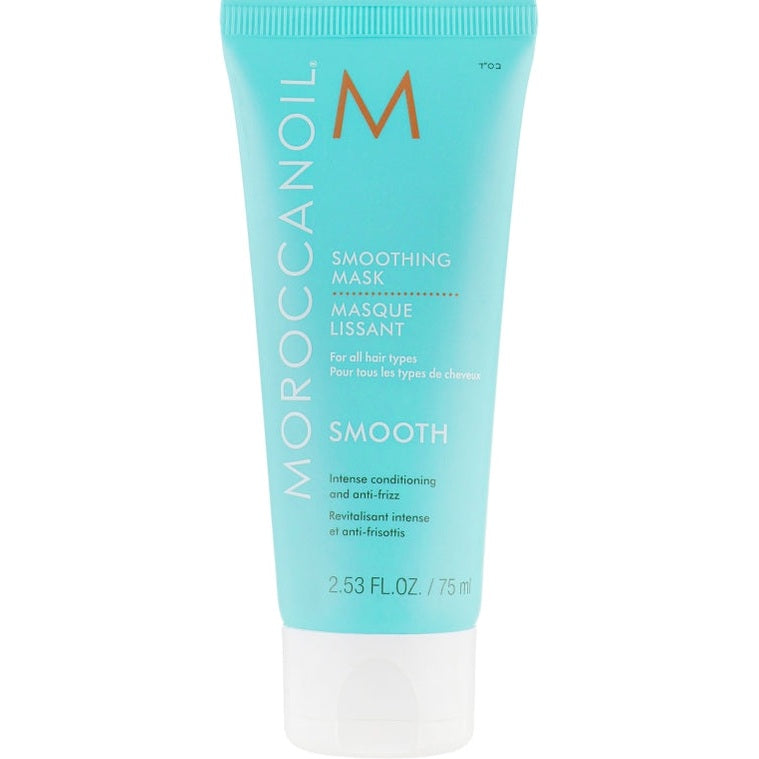Moroccanoil Smoothing Mask 75 ml – İntensiv Bərpa Edici & Anti-Frizz Saç Maskası
