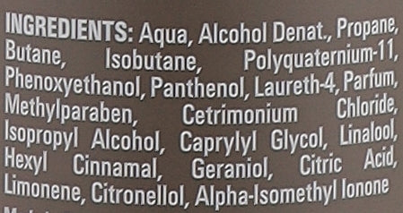 Wella Professionals EIMI Perfect Me 100 мл – шерстяной BB-лосьон для волос