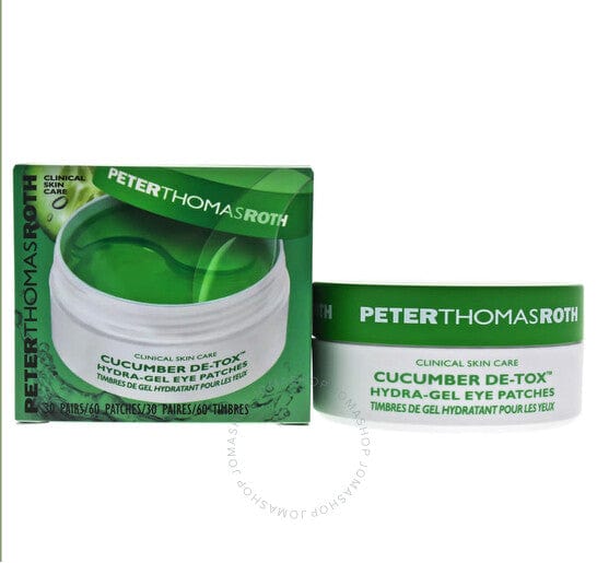 Патчи для глаз с огурцом cucumber hydra-gel eye patches 60 pcs