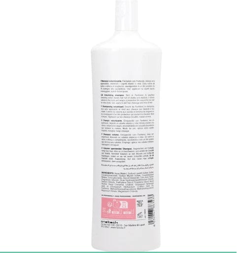 Шампунь для объема  volume shampoo 1000 ml